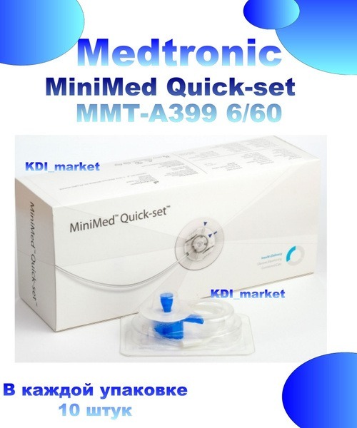 Medtronic Minimed MMT-399A Infusion Set (6mm/60cm) - Expiry 2026