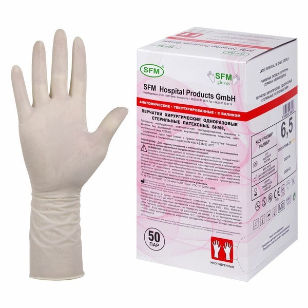 Sterile Latex Surgical Gloves - 50 Pairs (100 Count), Size Small