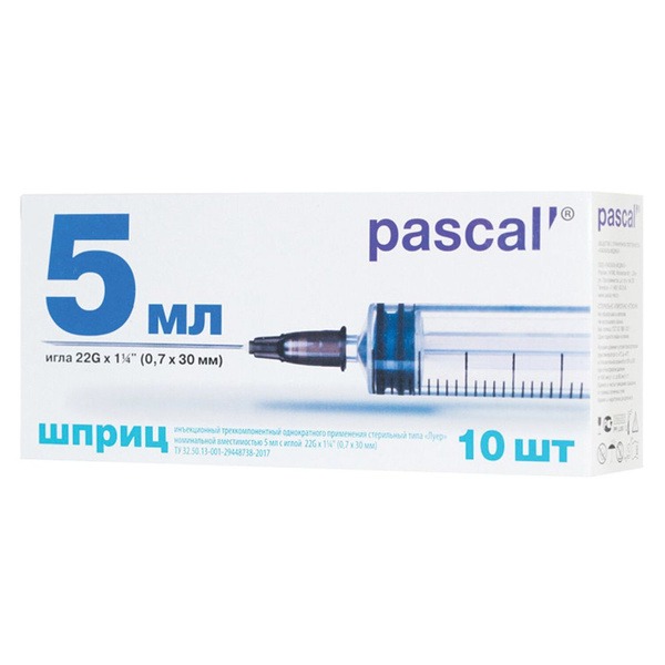 Pascal 3-Part Syringes (12 x 5ml) with Needles (22G) - Bulk Pack