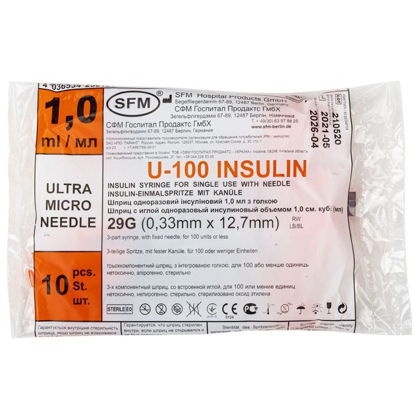 Insulin Syringes 1ml (10 Pack) - 29G, U-100, Fixed Needle