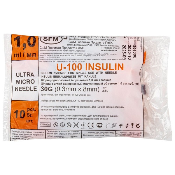 Insulin Syringes 10 Pack (1ml, 30G Needle) - U-100