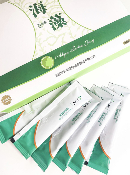 Algae &amp; Pectin Detoxifying Jelly