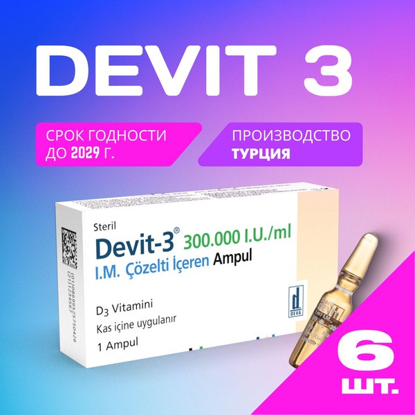 Devit D3 Vitamin D3 Tablets (6-Pack)