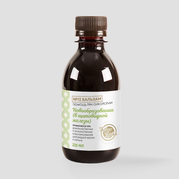 Thyroid & Laryngeal Cancer Balm #12 - Silver Giller (225ml)