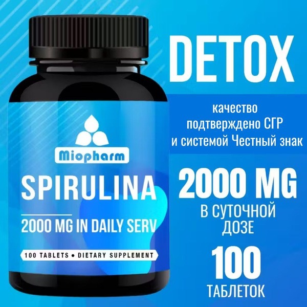 Spirulina Tablets 500mg (100 Count) - Organic, Premium Detox Supplement