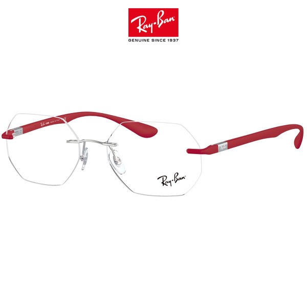 Ray-Ban 8765 LiteForce Sunglasses (53mm)