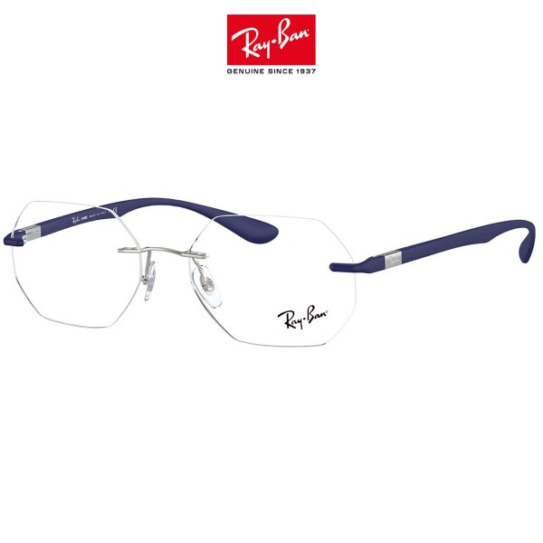 Ray-Ban 8765 1216 LiteForce Sunglasses (53mm)