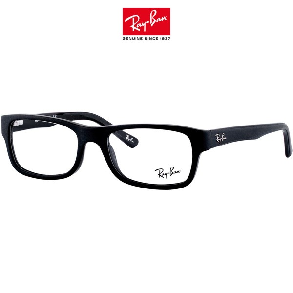 Ray-Ban 5268 5119 55mm Sunglasses