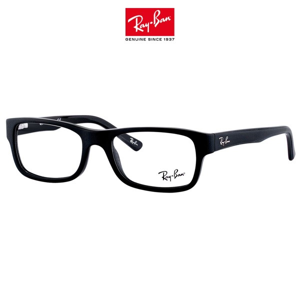 Ray-Ban 5268 5119 Sunglasses (50mm) - Small Frame