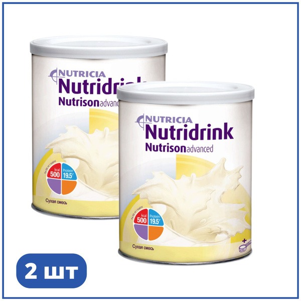 Nutrizon Advanced Nutridrink: 2 x 322g Specialized Nutrition Powder