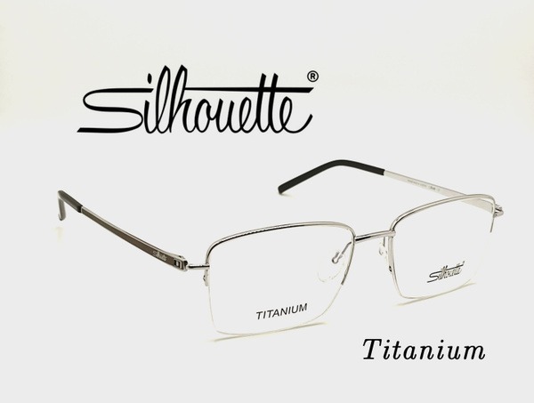 Silhouette Titanium Eyeglass Frames