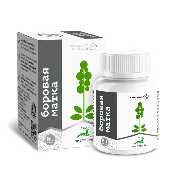 Uterinewort Extract Capsules (60 Count)