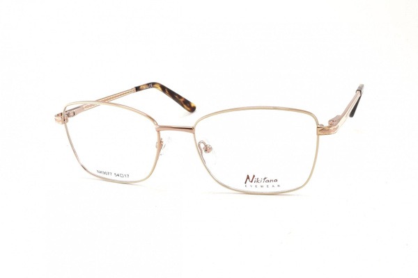 Nikitana 9077 C4 Eyeglass Frames