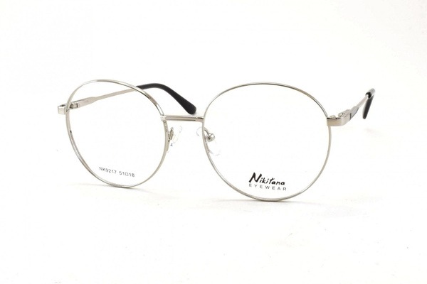 NIKITANA 9217 C3 Eyeglass Frames