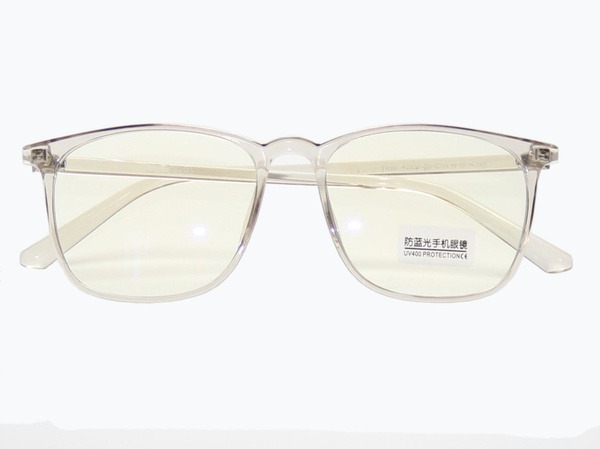 Computer Glasses: Blue Light Blocking Glasses
