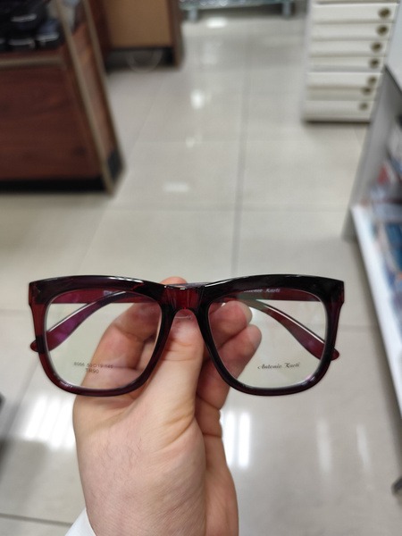 Unisex Silicone Eyeglass Frames Antonio Karti 8066