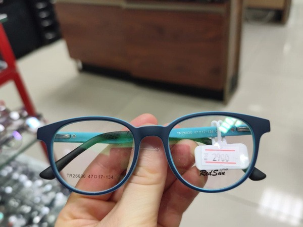 Unisex RED SUN TR26030 Eyeglass Frames