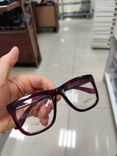 Unisex Antonio Kurti 8666 Eyeglass Frames