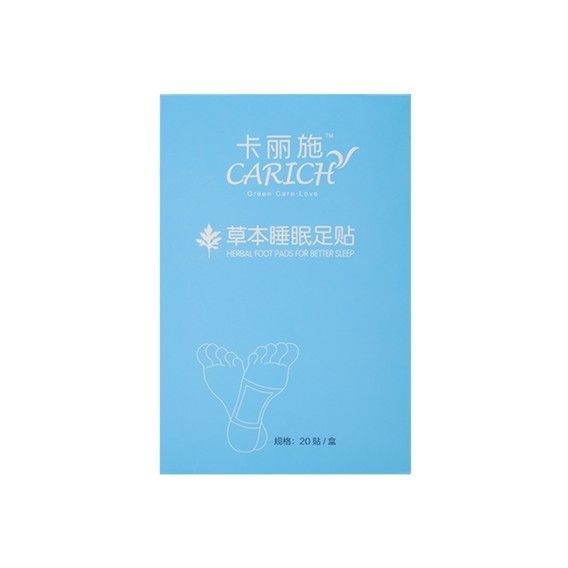 Herbal Detox Foot Patches (20 Count)