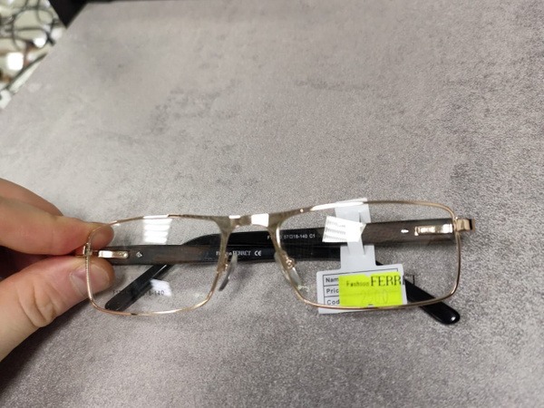 Unisex FERRFT 13040 Eyeglass Frames