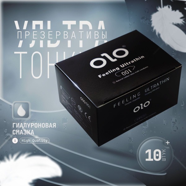 OLO Feeling Ultrathin Condoms: 0.01mm Thin