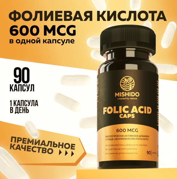 MISHIDO Folic Acid 600mcg Prenatal Vitamins (90 Capsules)