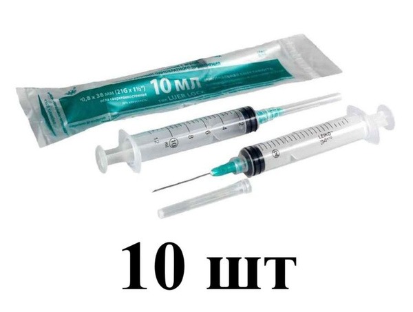 Leiko Sterile 3-Part Syringe, 10ml, 21G (0.8x38mm), 10 Pack