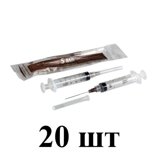 Sterile Leiko 3-Part Syringe, 5ml with 22G Needle (0.8x38mm), 20 Pack