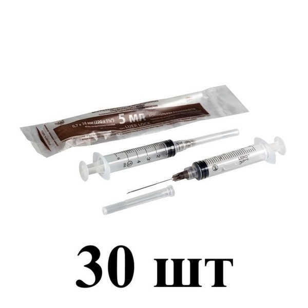 Sterile Leiko 3-Part Syringes with Needle (5ml, 22G) - Box of 30