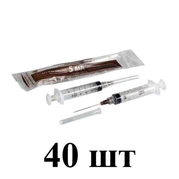 Sterile Leiko 3-Part Syringe, 5ml with 22G Needle (0.8x38mm), 40 Pack