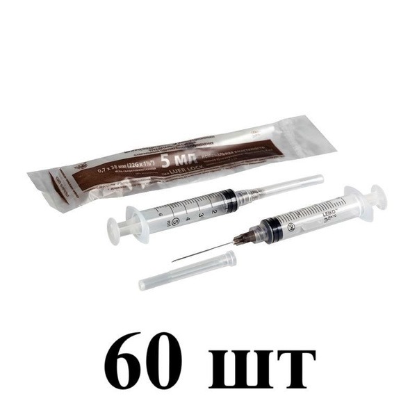Sterile Leiko 3-Part Syringes, 5ml, 22G Needle (0.8x38mm), 60 Pack