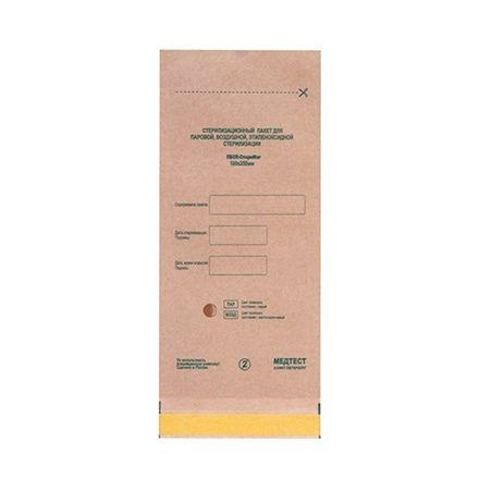Sterilization Pouches with Indicator - 100x200mm, 100 Pack