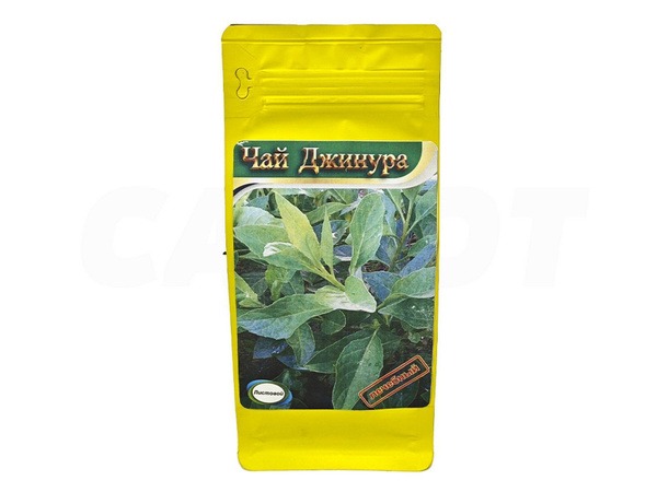 Jinura Herbal Tea Loose Leaf (50g)
