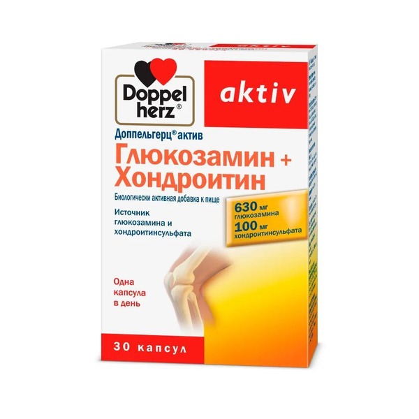 Doppelherz Active Glucosamine &amp; Chondroitin Capsules (30 Count)