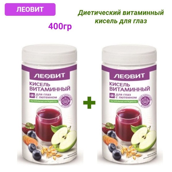 Leovit Lutein Eye Health Dietary Kissel (400g, 2 Pack)