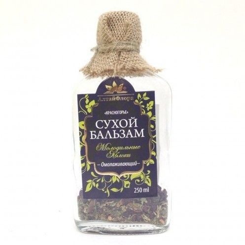 Rejuvenating Herbal Balm with Apple Extract (250ml)
