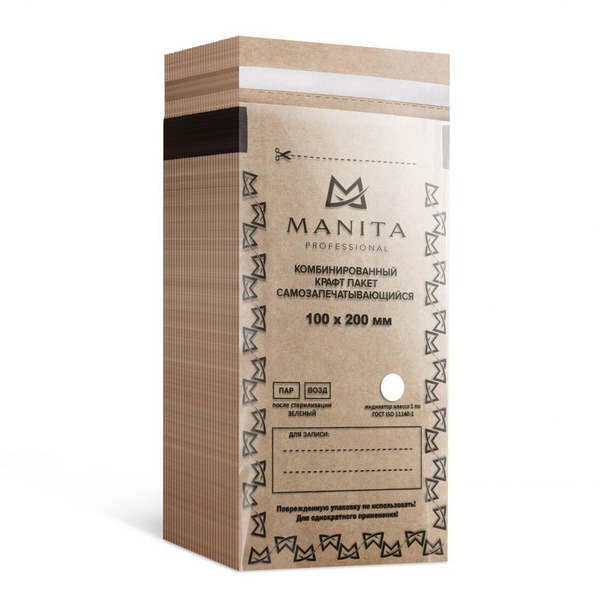 Manita Professional Sterilization Kraft Pouches (100x200mm, 100/pack)