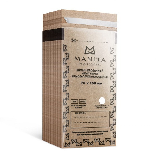 Manita Professional Sterilization Kraft Pouches (75x150mm, 100 Pack)