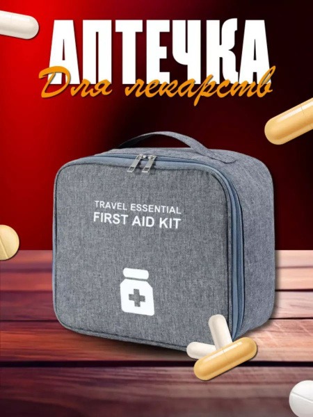 First-Aid Kit for Hiking