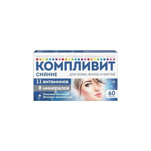 Complivits Shine Tablets: 60-Count Bottle