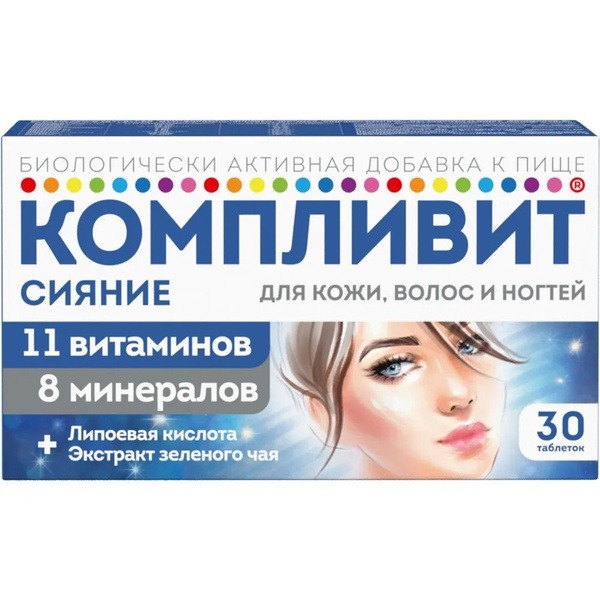 Complivits Shine Tablets: 30-Count Bottle