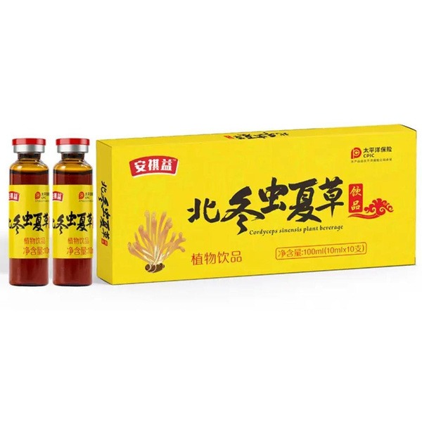 Cordyceps Herbal Drink (10 Bottles)