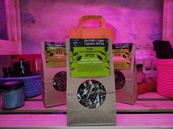 Altai Family Herbal Tea Blend with Sea Buckthorn (Teanastasia)