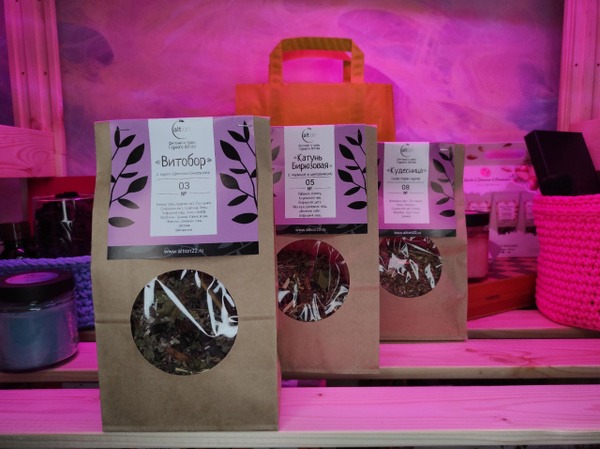 Baikal Skullcap Root &amp; Vitabor Herbal Tea Blend