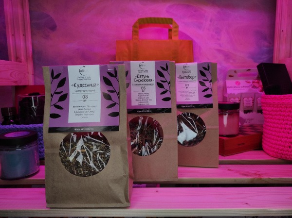 Herbal Remedy for Healthy Cholesterol (TeAnastasia)