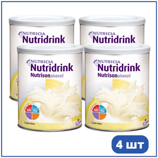 Nutrizon Advanced Nutridrink: Specialized Nutrition Powder (322g, 4 Packs)