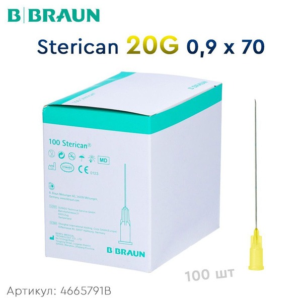 Sterican 20G Injection Needles (0.90 x 70mm) - 100 Count
