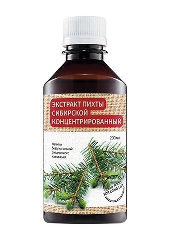 Concentrated Siberian Fir Extract (200ml)