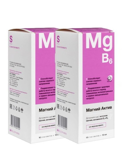 Magnesium Active: 60 Mango Liquid Sticks (2 Packs)