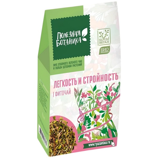 Slim &amp; Light Herbal Tea (40g)